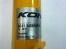 Амортизатор Koni для  Honda Accord  8041 1406RSPOR # 80411406rspor