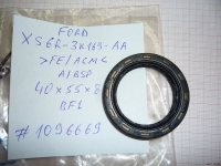 Манжета 40x55x8 КПП Ford   #  Ford 1096669 # Ford XS6R-3K169-AA # FE/ACM # Ford 1805715 # Ford 6093748  # Ford 96WT3K69A9A # Ford 1712552 # Ford DG9Z1177A # Ford XS6Z1177A # 