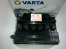 Аккумулятор Harley Davidson 12v 30A-h  300A # Varta YB30L-B # 530400030 # 132x168x176 # 132x176x168