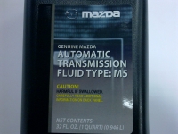 Масло  Автоматической трансмиссии Mazda Type-M5 (946ML) # 0000-77-112E-01#MSDS OLO27# 0L027 #TRANSMISSION FLUID TYPE-M5