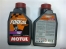 Масло гидравлическое (вилочное) Motul Fork Oil Expert 20W-Heavy # 822011